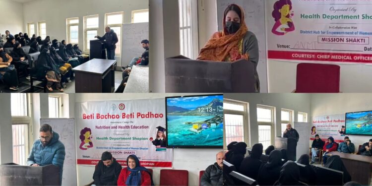 Awareness camp on BBBP held at Shopian