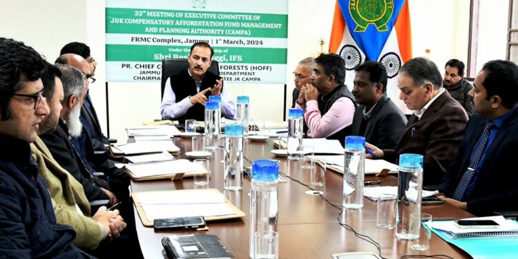 CAMPA Executive Committee finalizes Annual Plan of Operation for 2024-25 FY