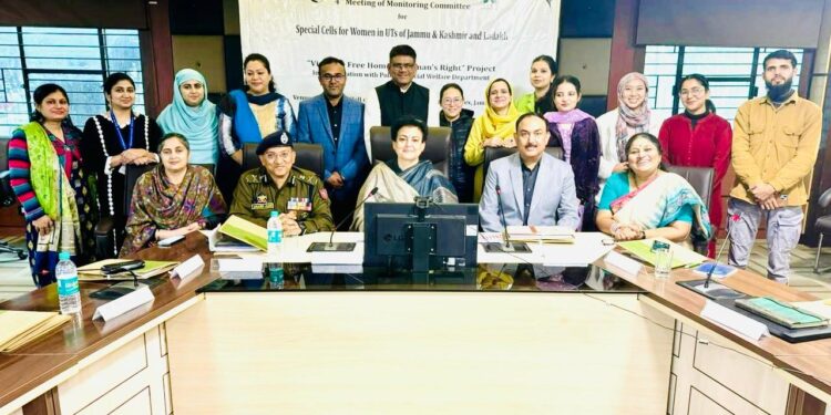 Chairperson NCW presides over 4th monitoring committee meet of special cells for women
