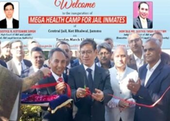 Good health of prisoners is Constitutional obligation of State: Chief Justice