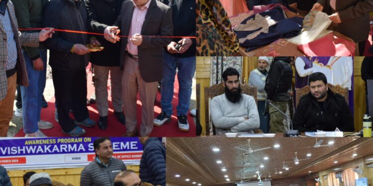 H&H Department organises exhibition cum awareness programme at Bandipora