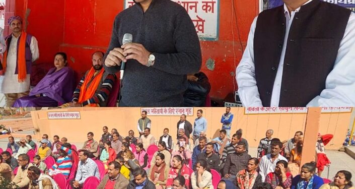 DC Kathua inaugurates Kisan Mela as part of Mahashivratri celebration
