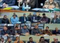 DC Poonch chairs NCORD meet
