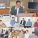 DC Rajouri chairs DRSC meet