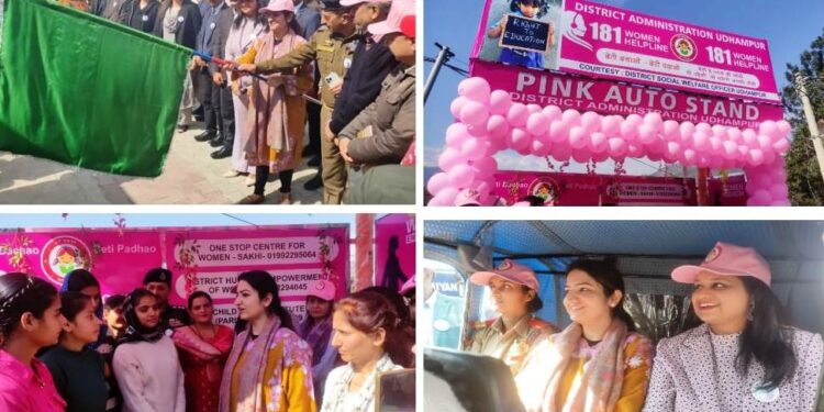 International Women’s Day celebrated with Badlav rally in Udhampur