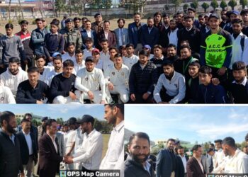 DC inaugurates quarter final of cricket tournament at Govt  PG College Rajouri