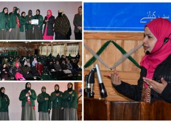 DLSA Gbl kick-starts Legal Awareness Campaign/ Week in celebration of International Women’s Day