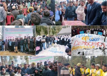Distt Admin B’la organises Voters Awareness program under SVEEP at Ladu-Ladoora