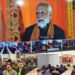Rajouri Administration participates in PM’s Program through virtual mode