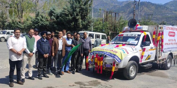 District Election Office Ramban intensifies awareness drives under SVEEP
