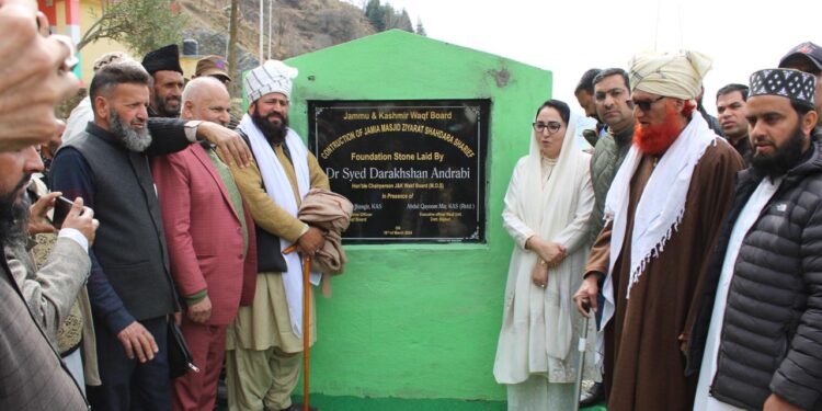 Dr. Darakshan Andrabi visits Rajouri