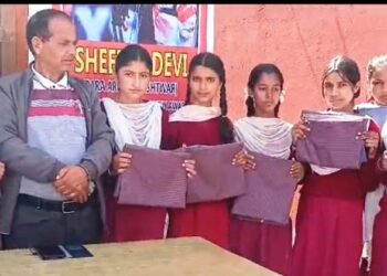 Free uniforms provided to Students at GHSS Kohag- Kathua
