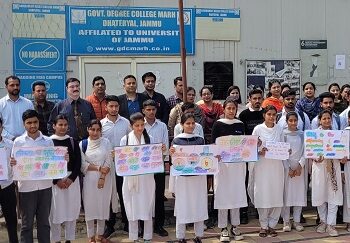 GDC Marh organises SVEEP programme