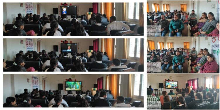 GDC Vijaypur hosts Documentary Screening on ‘Importance of Voting in a Democracy’