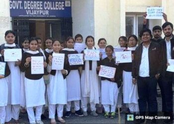GDC Vijaypur organises Walkathon to spread awareness about Voting Rights