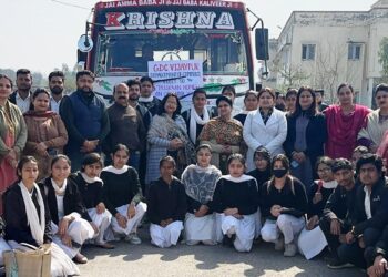 GDC Vijaypur students visit Muskaan Home