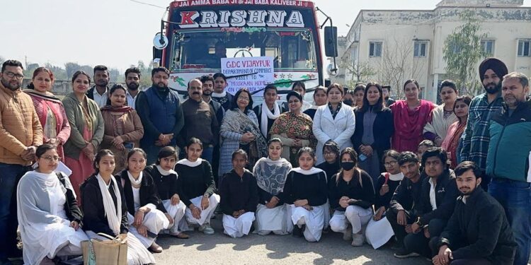 GDC Vijaypur students visit Muskaan Home