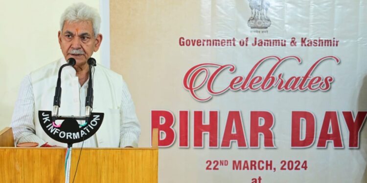 Bihar Diwas celebrated in Raj Bhawan