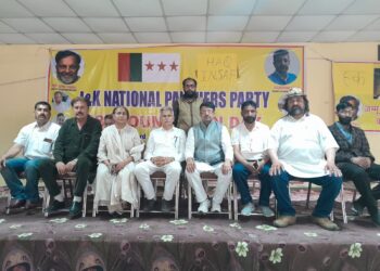 Jammu & Kashmir National Panthers Party (Bhim) Celebrates Foundation Day, Pays Homage to Prof. Bhim Singh and Martyrs Bhagat Singh, Raj Guru, and Sukhdev