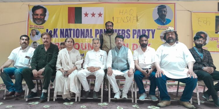 Jammu & Kashmir National Panthers Party (Bhim) Celebrates Foundation Day, Pays Homage to Prof. Bhim Singh and Martyrs Bhagat Singh, Raj Guru, and Sukhdev