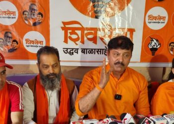 Shiv Sena announces support to Congress, alleges not getting level playing field.