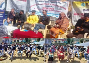 KVIB Ramban organises seminar cum awareness camp at Batote