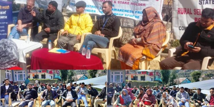 KVIB Ramban organises seminar cum awareness camp at Batote