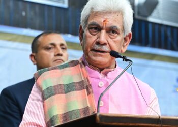 Lt Governor inaugurates 3-day capacity building programme on ‘Leadership Development of Academic Administrators and Principals of Colleges of J&K’ in Jammu  LG appreciates Jammu University & NIEPA for organizing the workshop on implementation of National Education Policy 2020 and internationalisation of higher education  J&K UT is committed to reform and revamp higher education with the objective of giving our students the best curriculum and provide them knowledge and skills to compete with the best in the world: LG  Ideas are new wealth. Universities should focus on creating intellectual property. Educational Institutions should emphasise on developing students’ capacities to be creative, innovative and focus on programme to bring positive social change: LG Sinha