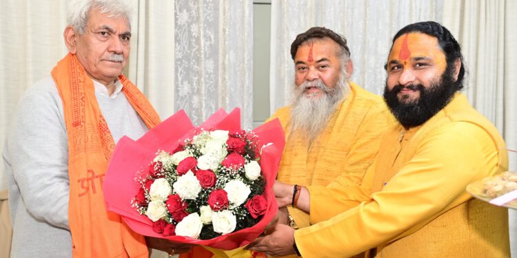 Delegation of Faculty Association of Baba Ghulam Shah Badshah University calls on Lt Governor