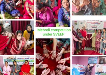 Mehndi competition held under SVEEP campaign to promote voter awareness
