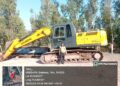 Over 5 lakh penalty imposed on excavator for illegal mining at Bhini Nallah