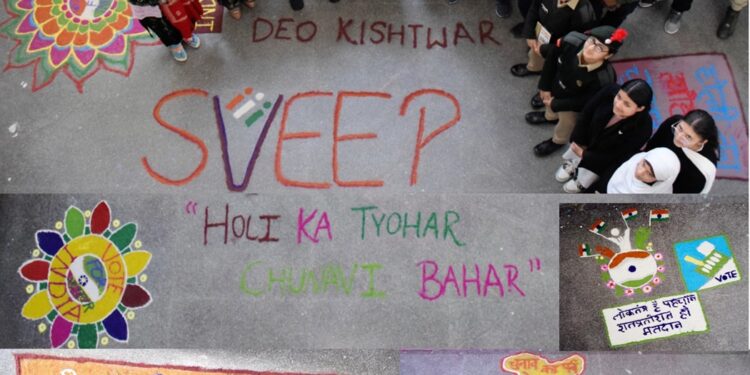 Rangoli Competition as part of SVEEP campaign organised in Kishtwar