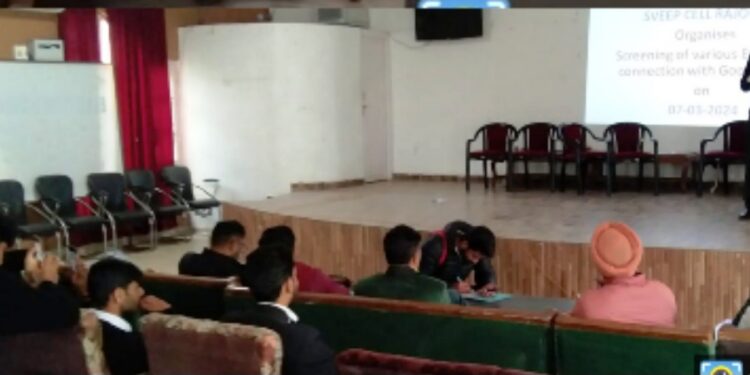 SVEEP Cell organises cultural event at Govt PG College Rajouri