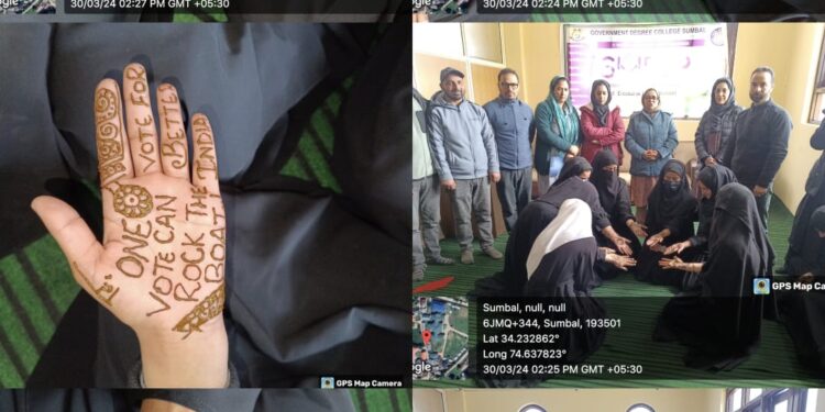 SVEEP: GDC Sumbal organises Mehndi Art Competition