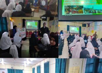 SVEEP: Orientation programme for NCC Cadets & NSS Volunteers held at GGHSS Nishat