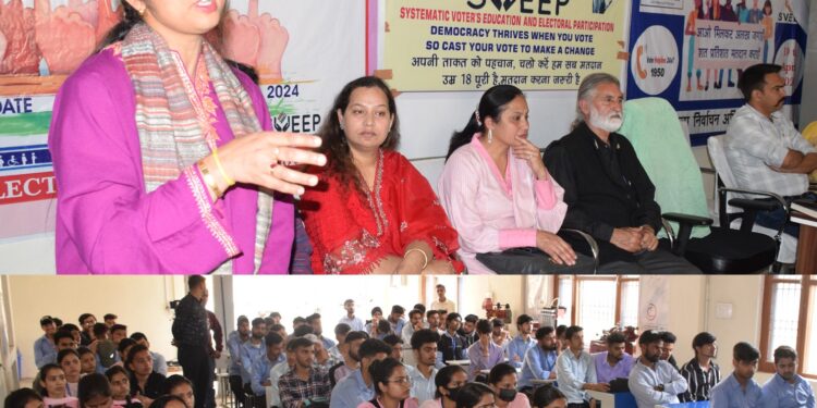 SVEEP awareness programme held at ITI Udhampur