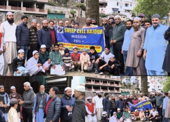 SVEEP awareness programme held at Madra-Tut-Touheed Thannamandi