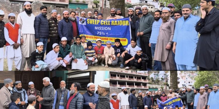 SVEEP awareness programme held at Madra-Tut-Touheed Thannamandi