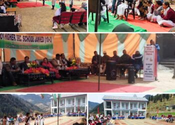 SVEEP program held at Govt. HSS Jakhed Udhampur