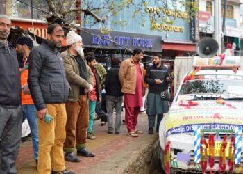SVEEP team spreads voters awareness across Banihal