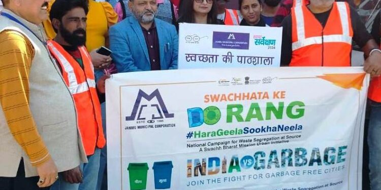 Swachhta Ki Pathshala Initiative launched to foster clean, garbage free Jammu City