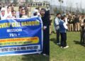 Under SVEEP campaign, NCC Cadets, NSS volunteers imparted training at GDC Rajouri