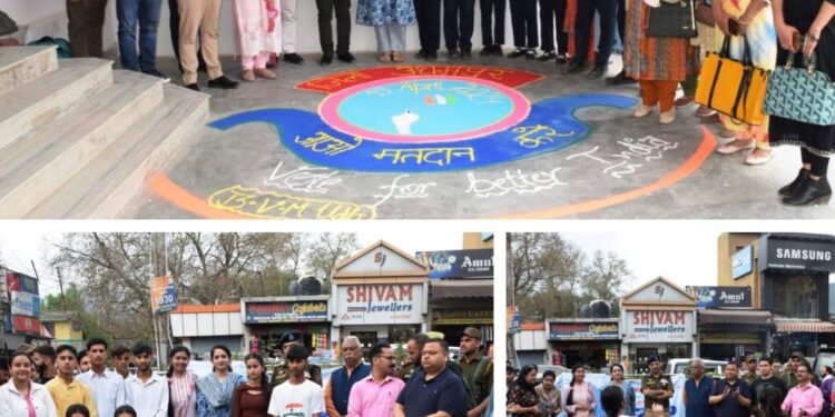 Voters awareness campaign intensified in Udhampur District