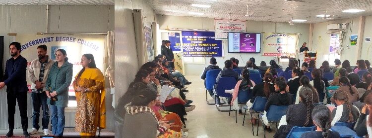 2-day Workshop to Celebrate International Women’s Day concludes at GDC Ramgarh