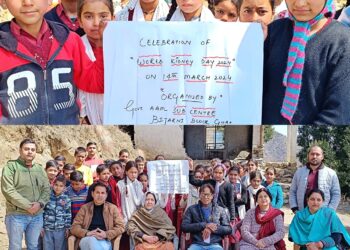 World Kidney Day observed at GHS Bijarni-Doda