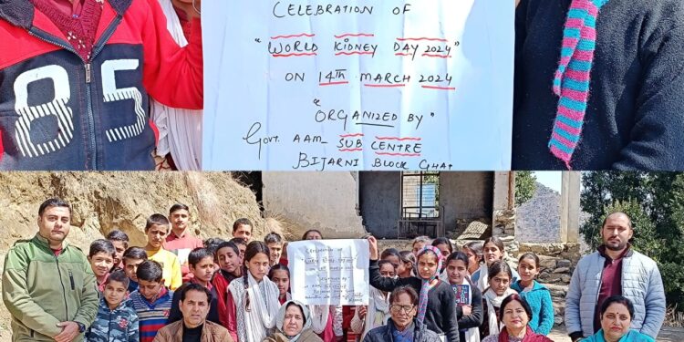 World Kidney Day observed at GHS Bijarni-Doda