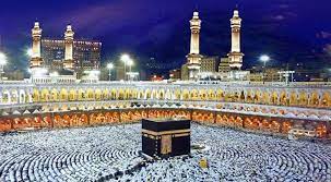 06 Private tour operators allotted seats for Haj-2024 in Kashmir