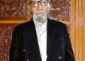 AAC condoles demise of its well-wishers