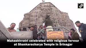 Maha Shivaratri celebrated across valley, Shankaracharya Temple adorned with lights