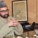 Mirwaiz greets Muslims on Ramadhan